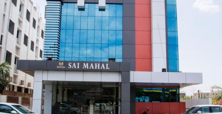 Hotel Sai Mahal Ширди Екстериор снимка